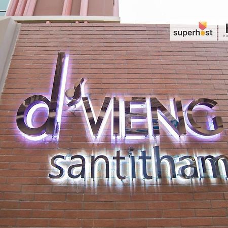 D'Vieng Santithum Condo By Ping 清邁 外观 照片